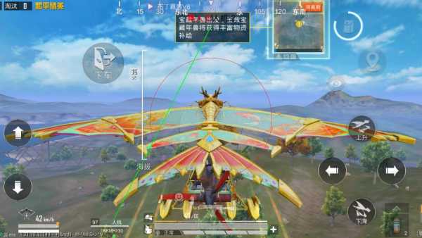 和平精英辅助【特种兵】